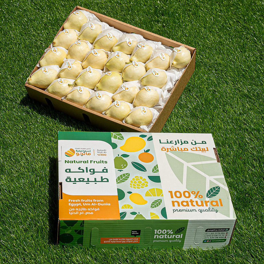 جوافة بناتي