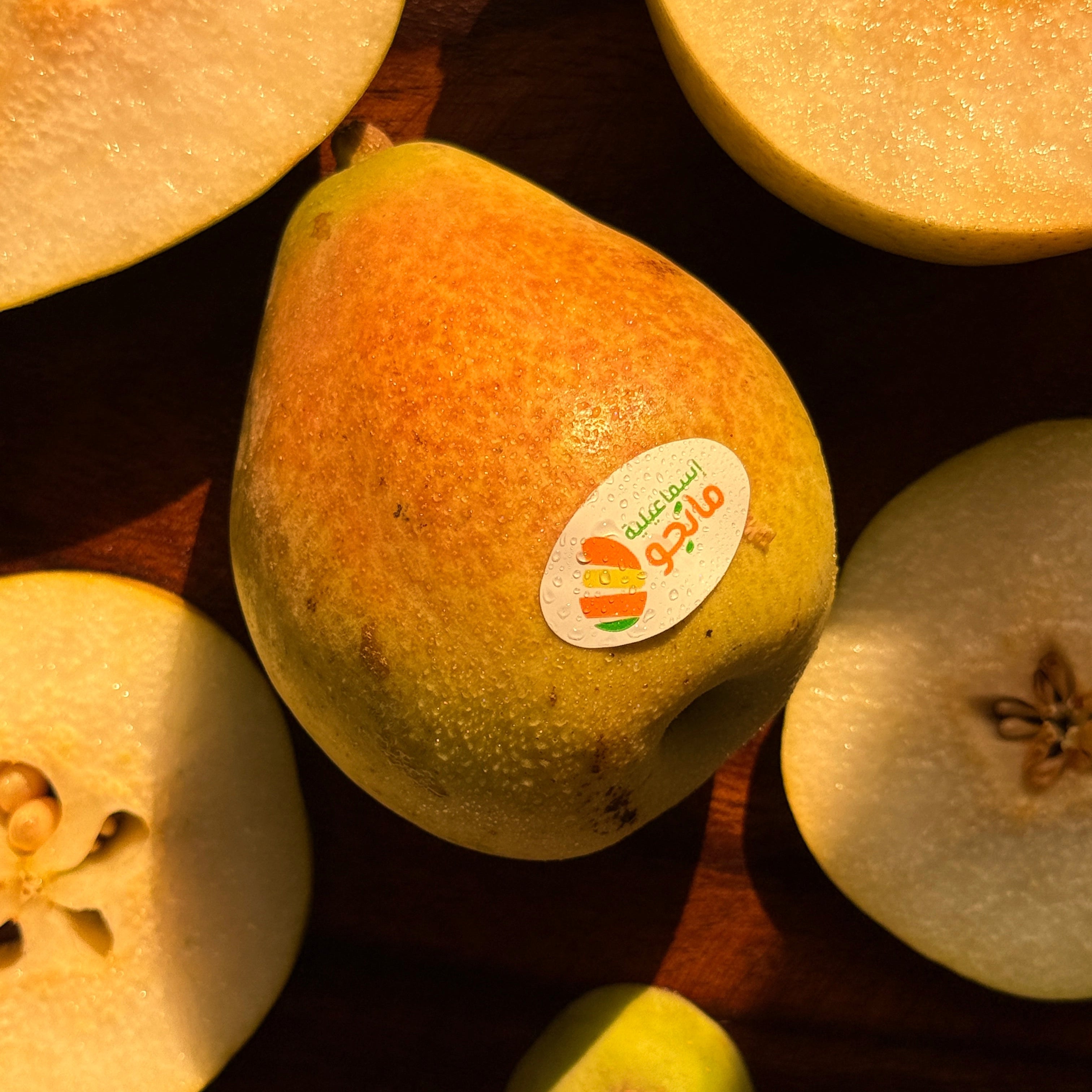 Pear Banati