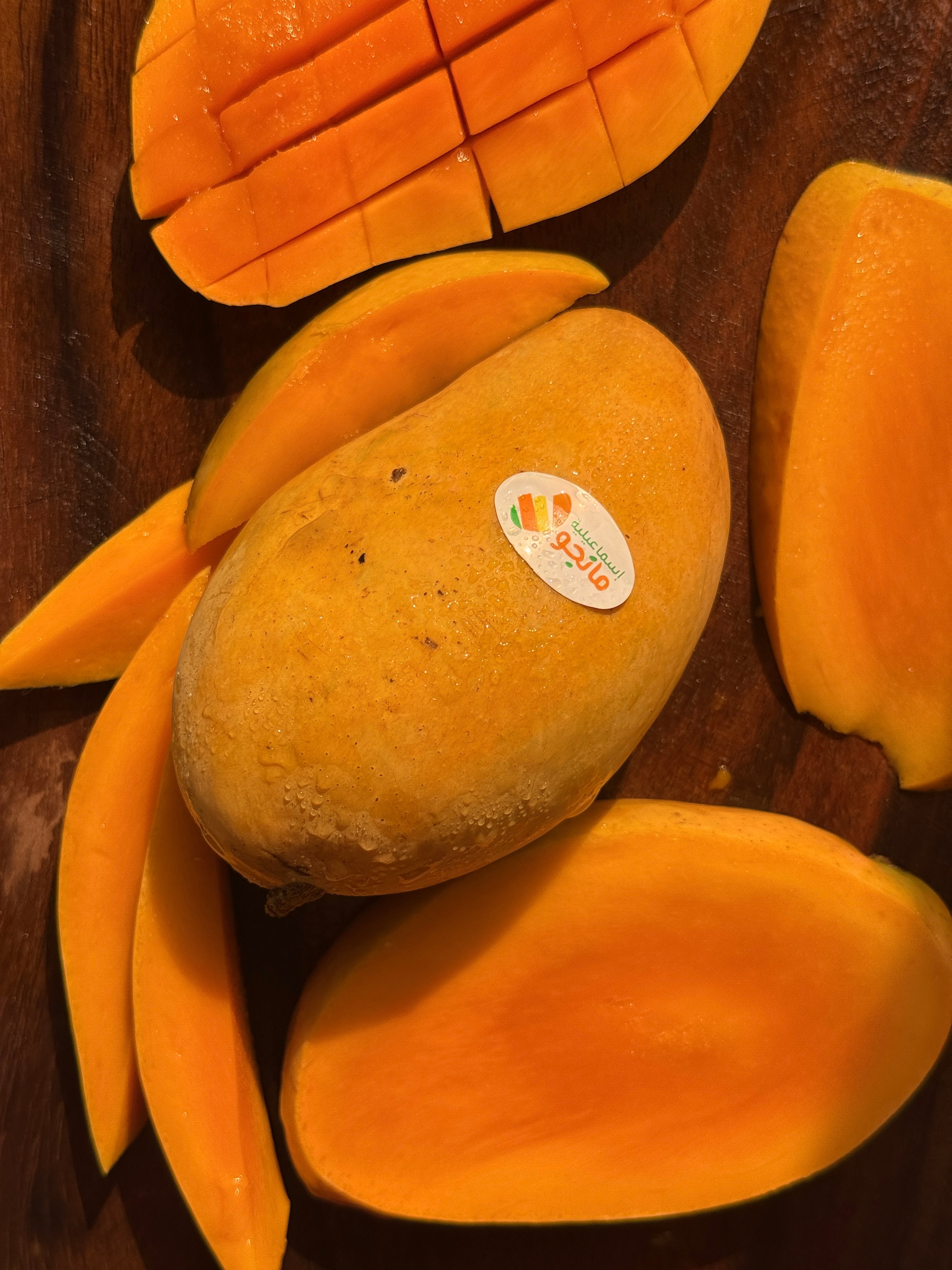 Mango Owais