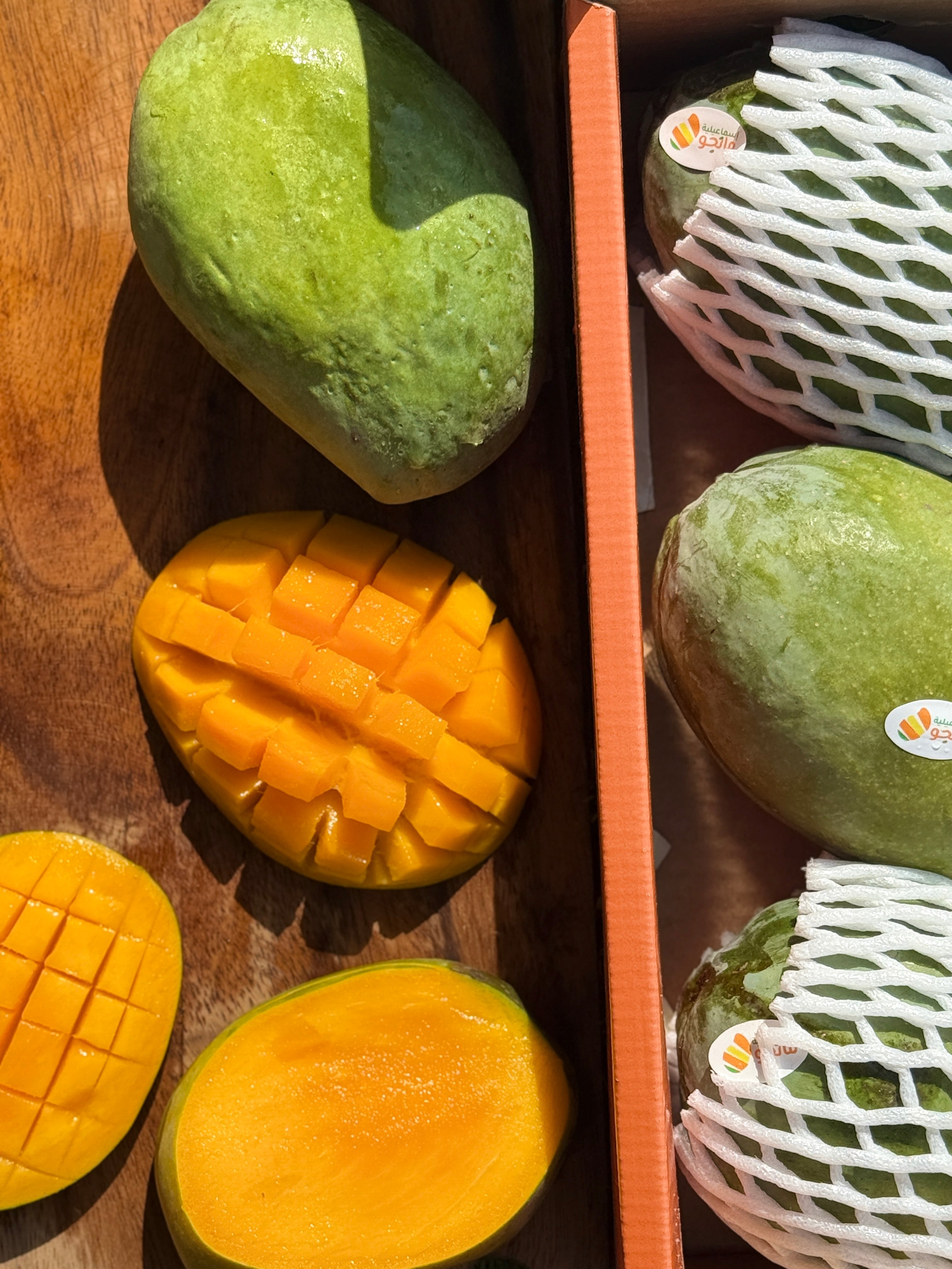 Mango Zebda